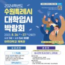 수원-1191 이미지