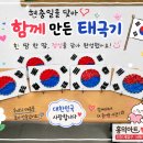 두리아트센터