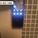 구암현대아파트 이미지