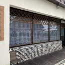 수제빵제작소