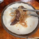 손문대구막창 - 동대문구 청량리동 | 손문대구막창