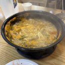 김포다온약국 | 김포 공항에서 가방 잃어버리고 찾은 후기(잡썰 주의/김포 국제/국내 공항 유실물보관센터에서 물건 찾기)