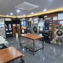 포항시 북구 워시피플 셀프빨래방 포항두호영일대점, 위치, 후기, 영업시간