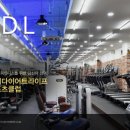 구로스포츠클럽 이미지