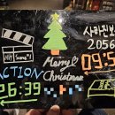 2056 | 머더파커 부산점 사라진보물2056 후기 / 방탈출 추천