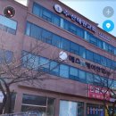 승현건설(주) 이미지