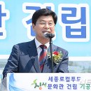 로컬푸드 싱싱문화관 이미지