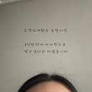 아이룸뷰티 이미지