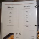 선남Sea