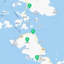 신기항관광안내소 이미지