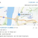 부산 중고 골프채 미즈노 테일러메이드 남성 풀세트 구매한 후기