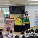 정관7어린이집 이미지