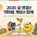 이벤트 - 연천군 은전로77번길 28 | 이벤트