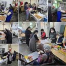 성언의집 무료급식소 이미지