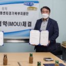 북부지역아동센터 이미지