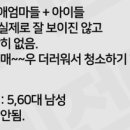 나카페