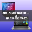 씨앤에스건축디자인 이미지
