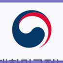 알뜰주유소 이미지