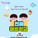 근대건축물 및 이상 이미지