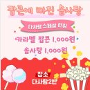 수아빈 이미지