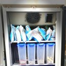 해와달한의원 - 광진구 아차산로 484 | 해와달한의원
