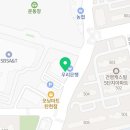 탄현더퍼스트신경외과영상의학과의원 네이버블로그