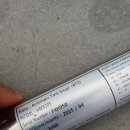 보경주유소 이미지