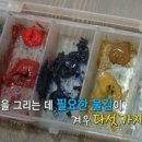 최인평의안 이미지