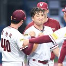 이택근 카카오 검색결과