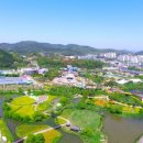 양서·파충류생태공원 주차장 이미지