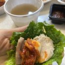 절구통 | (전북 남원) 남원 절구통 보쌈 포장후기!! 남녀노소 다 만족한 보쌈맛집 내돈내산 후기!