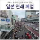 퍼스트트립