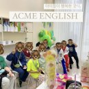 (주)아크메 이미지