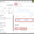 해운대로 383번길7 이미지