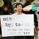 센스쟁이 이미지