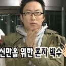 카츠나요리 네이버블로그