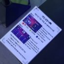 펌프아케이드 이미지