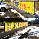 스마일청과 - 광진구 자양로13나길 32 | 스마일청과