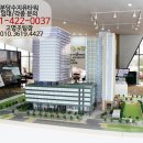 수지유타워공인중개사사무소 이미지