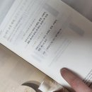 더YP코스메틱