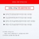 인하트 네이버블로그