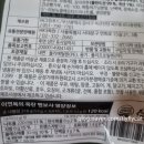 (주)더목란