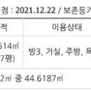 글꽃약국 이미지