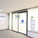 삼성필정형외과의원 네이버블로그