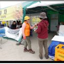 여산보건지소 이미지