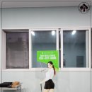 주식회사 울산골프존 이미지