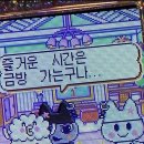 날 데려가주 개 이미지