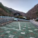 벽계관광지 통나무집 이미지