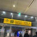 아이파크 | 태풍상사 팝업스토어 위치 용산아이파크몰 후기