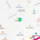 수지합동 공인중개사사무소 이미지